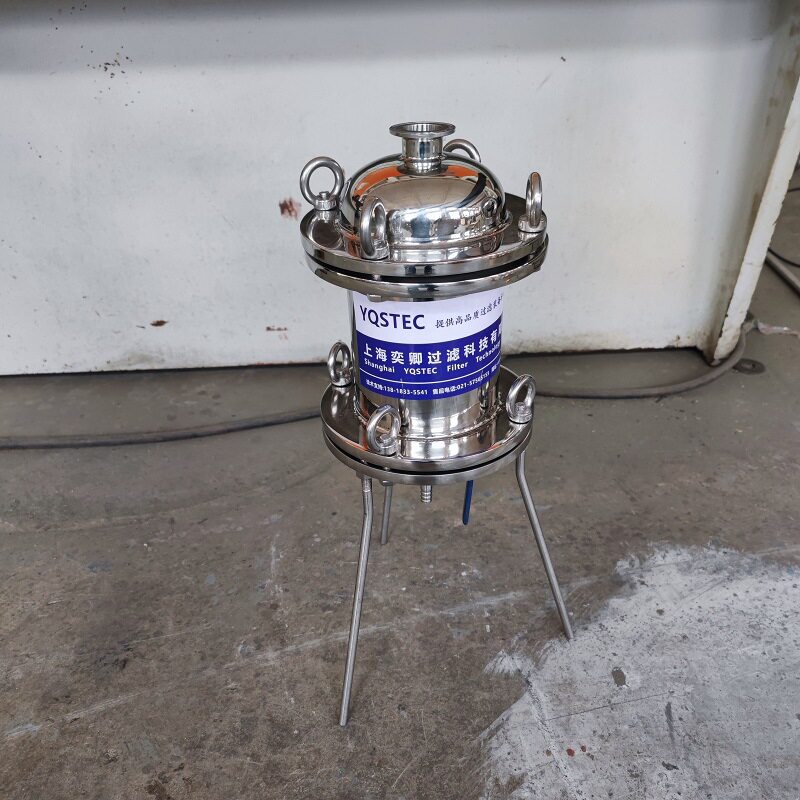 奕卿科技2L镜面正压过滤器