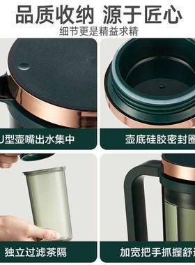 冰箱冷水壶凉水IYU家壶用密封冷泡茶壶凉白开柠夏檬茶季塑果料装