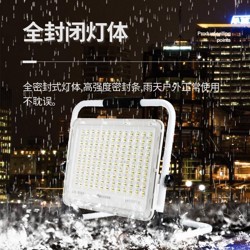 充电超亮led夜摆市摊灯地摊灯投户外营露应急灯手提便携充电ZEB光