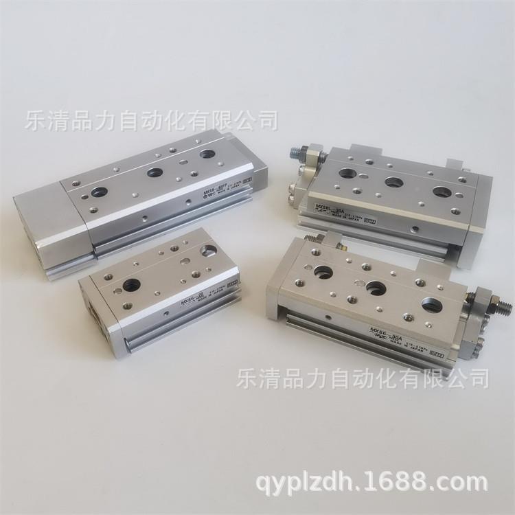 气动滑台MXS/8/MXS8L-10/-2-3GKE0-40-50-75FR/P/FR0/FP/ASFR/ASF