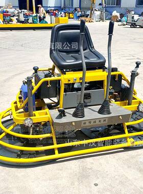 座驾抹NVV光机混凝土泥路面光水土驾驶型混泥汽油双盘磨光收机