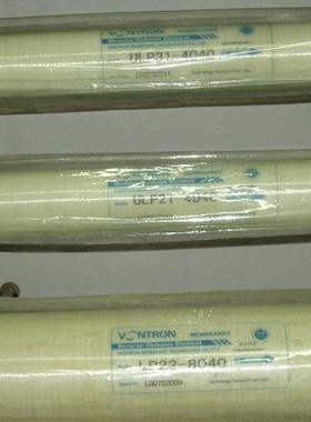 ro反盐渗膜可替代透反渗透膜汇通高压040膜高脱纯水设备48040低压