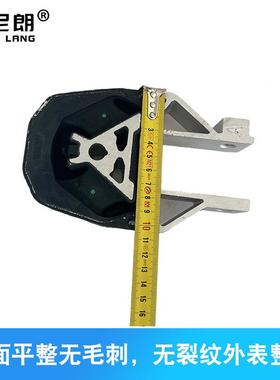 1无品牌/2福克斯A机V616P082AC架抗摆支架后发动机变脚速箱安装支