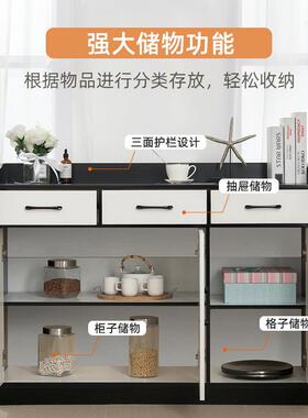 现约餐代边柜简易储柜物柜简BME客厅收纳置物柜餐厅边柜厨房碗柜