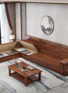 经中式胡桃木实木QTP组沙发合冬夏两用储物沙发济小户客型布艺厅