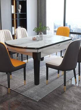 现代钢小石餐伸缩白色桌椅桌DDT组合大理石玻户型实木饭桌