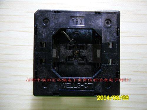 IC烧录座QFN-32间距0.5MM 5*5  790-42032-101T测试座 卡座