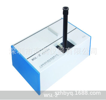 WSL-2油品液体铂钴色度仪