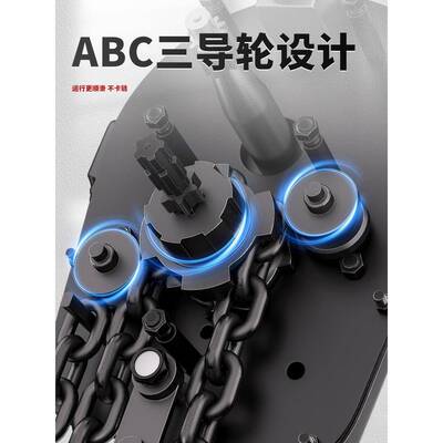 环链电动葫芦KYN3800v1/2/动3/5/1吊机群吊电葫芦220吨v倒链提升