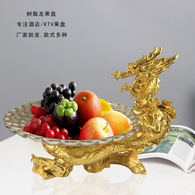 欧式树脂电镀实心龙水果盘摆件
