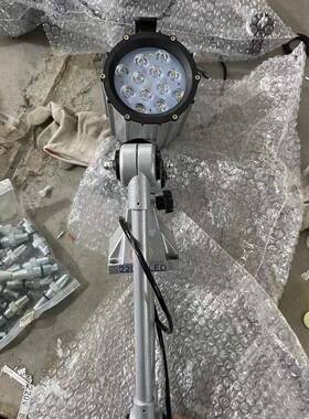 臂短臂led衣灯5长B50F机床工作3w5w6w7w9w01车2wLDYFED照明节能