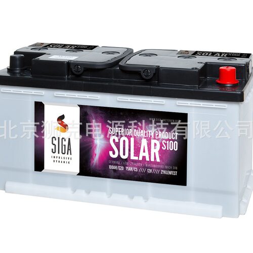 德国SIGA SOLAR太阳能电池6V240AH 12V230AH 12V120AH深循环电池