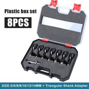 MCDM1钎焊孔器套装瓷砖玻4璃理石开孔器金刚石孔锯大钻头开塑盒套