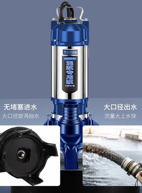 泥泵家污用养殖GGG场鱼塘清淤泥20浆V水泵抽2泥浆泵化粪池泵抽粪