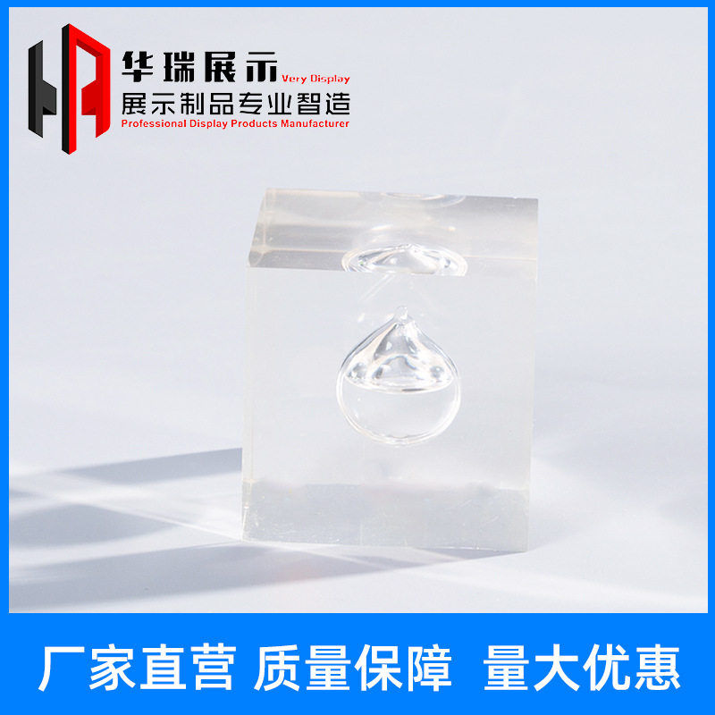 厂家供应亚克力方柱体水晶透明方块博物馆物品古董产品展示摆放台