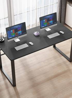 书桌电脑经济桌书台桌现代条桌式双人ZG-68060经子济型办公桌长条