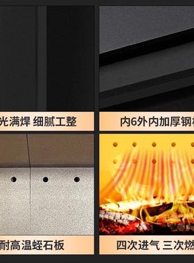 真火壁炉柴古燃木火取WMP暖复炉烧火民别墅农村宿匠人装饰家用铸