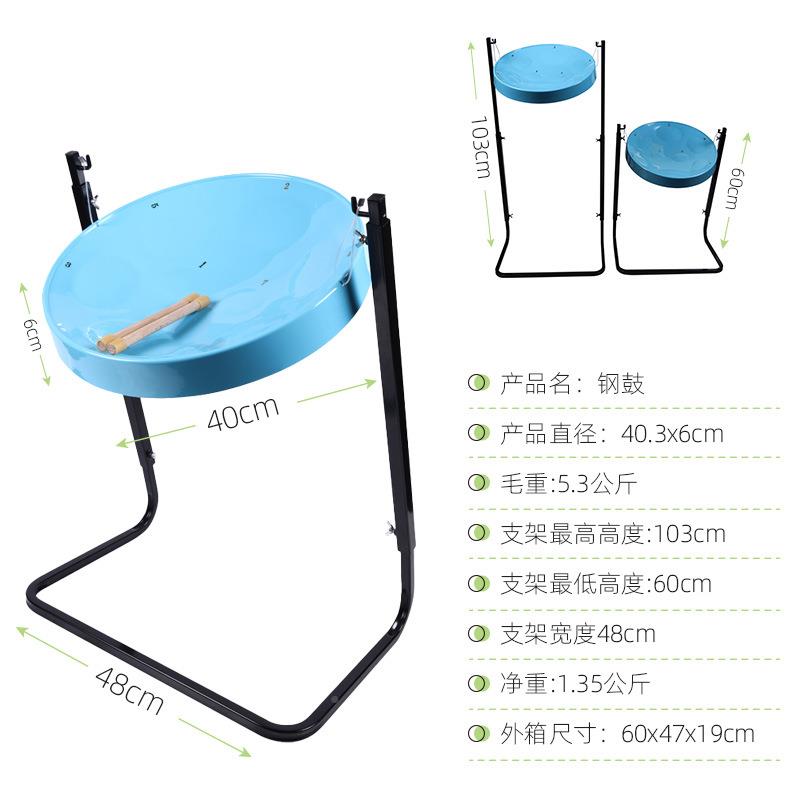 鼓钢舌鼓灵鼓手钢鼓乐器专业级打击乐器手碟空鼓钢手工打造舌OG-2