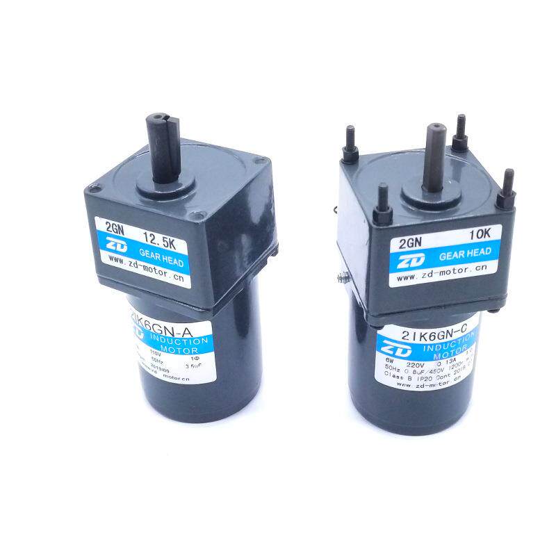 ZD中大电机JIX6W速10V220V3马80V交流减速达3-20定0比选配减速1箱