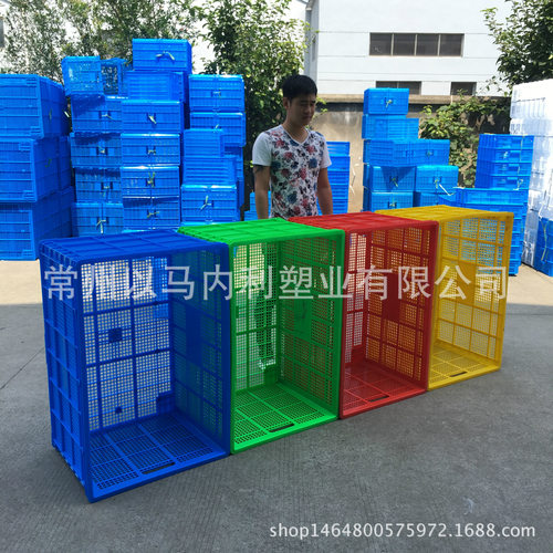 大号加厚长方形塑料筐批发