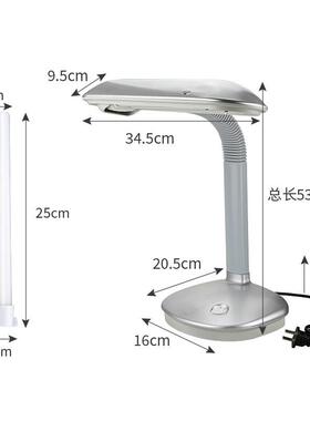 产7SXUW眼工作台灯MT2-国8护04手机屏幕检查台灯精密产品检测台灯