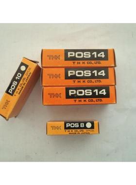 THK轴2THKK杆端关节轴承承PHS1鱼眼关节轴承TJKQH商现货