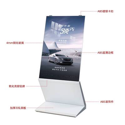 商场楼层导视牌索引指示牌水牌展示架立式落地导向广告牌高端水牌