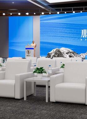 白色展会沙沙发商务会议接VAM待办公发单人晚活会动前排沙发茶几