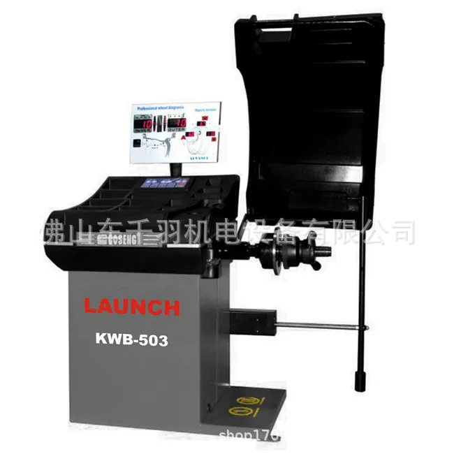 Launch元征汽车全自动KWB503动平衡机液晶屏豪华型全自动平衡机