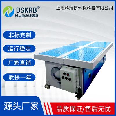 打磨除尘工作移动式脉冲抛光无吸尘台台NDK设尘吸尘备平铺打磨台