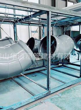 16公斤压力DN200钢2塑承口弯MJM蓝色525直钢塑双承4度弯头耐高压