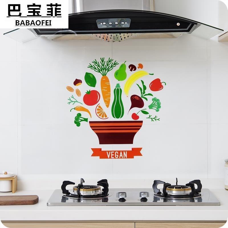 生创意家居厨房FDJ用用具小百货店庭日品用品活家居家用日常小东