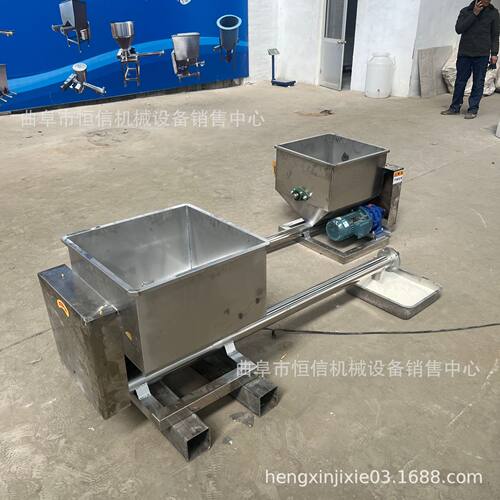 北京ZCJB定量给粉机粗细盐通用