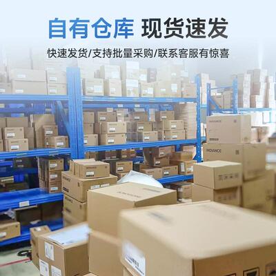 汇川列伺服S0V66系1.8KW/2VKW/2.5KW380IFR驱动器+电机套装