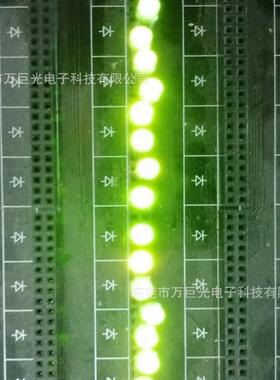 f珠2mm灯led高亮黄绿色灯高指示WJ-2WYG4灯直插珠光源晶片平头发