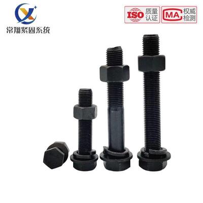 01.9ABL级细牙外六角螺丝细丝螺钉细扣1螺栓M48*3x80x100x20x510-