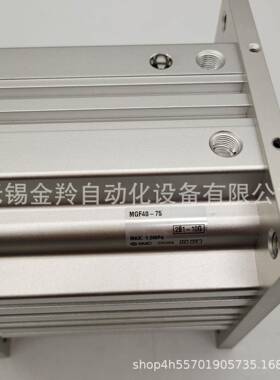 4SMC气缸MF40-75MGF0MGF63MGEWBF100-G30-50-75-100销售