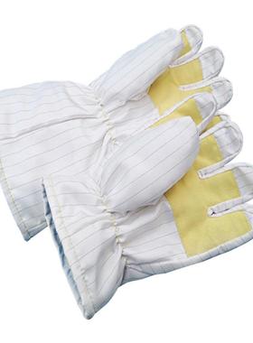 18WBS0度白色芳纶静洁防净耐高温手套26cm35cm无尘X电半导体U0180