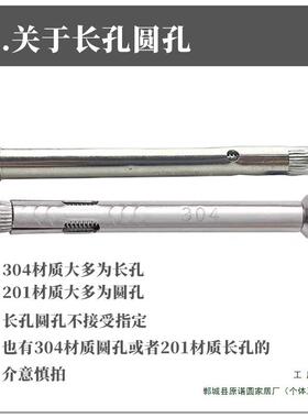 03头4锈钢十字LUZ不沉头内膨胀螺丝平内置鱼鳞拉爆铝合金断桥铝门