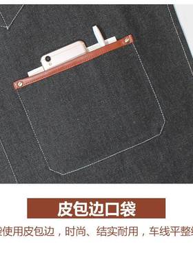 LZP新款围o裙定制log餐饮女时尚棉加帆布男服士背带工作围厚裙