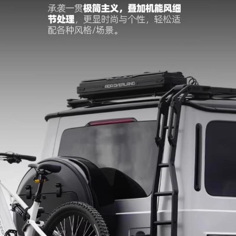适用户外越野车顶水箱加压车载淋浴水桶铝合金冲凉神器26L储水器
