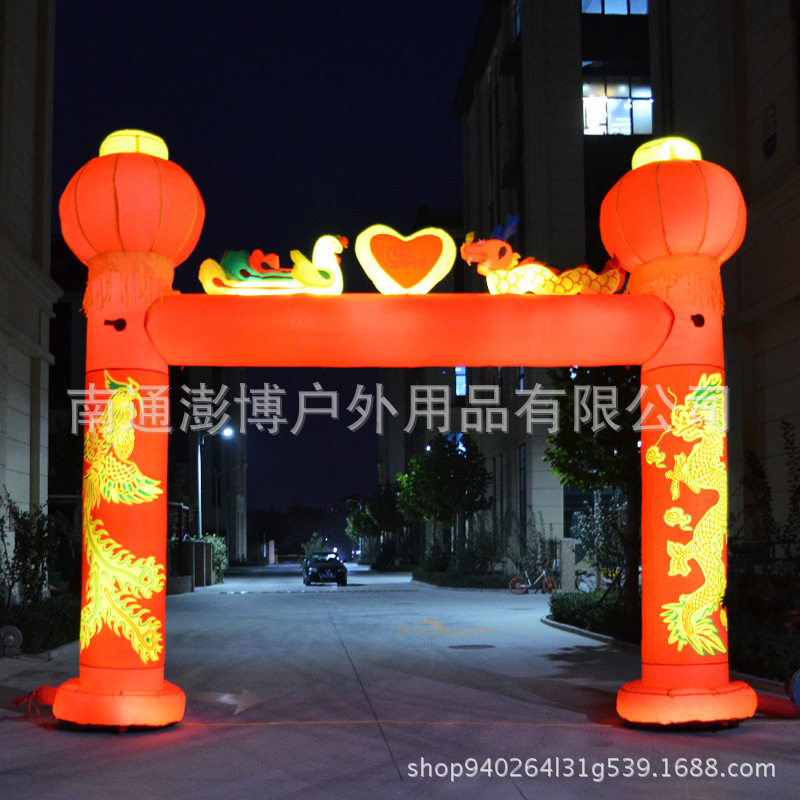 新款婚庆立柱拱门 充气龙凤牌坊婚礼庆典气模彩虹门