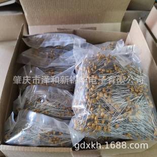 引线独石电8容005B102式 K50V1000PPXFF=28陶L瓷电容立独石电容器