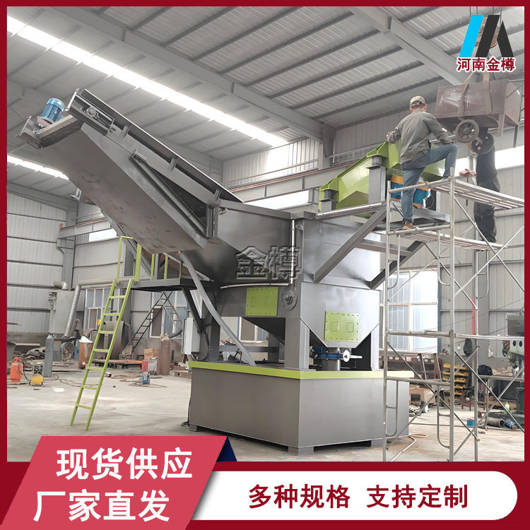 再生骨料专用水浮选机深度净化