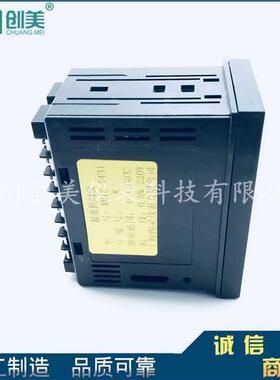 智能温控器0XTE74117412641E17512XMT7006000M7无品牌/511温控仪