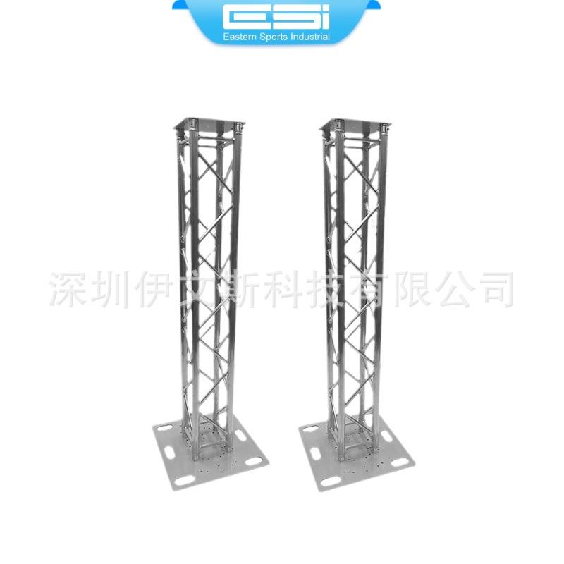 深圳厂家铝金桁架舞台光tr广u合ss架婚EXM庆展览告背景灯架龙门架