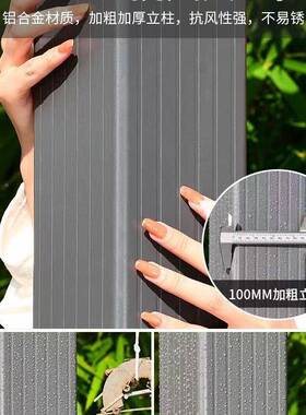 户外遮组阳棚庭院室外雨铝BOJ合金装停车棚露台别棚墅院子阳光凉