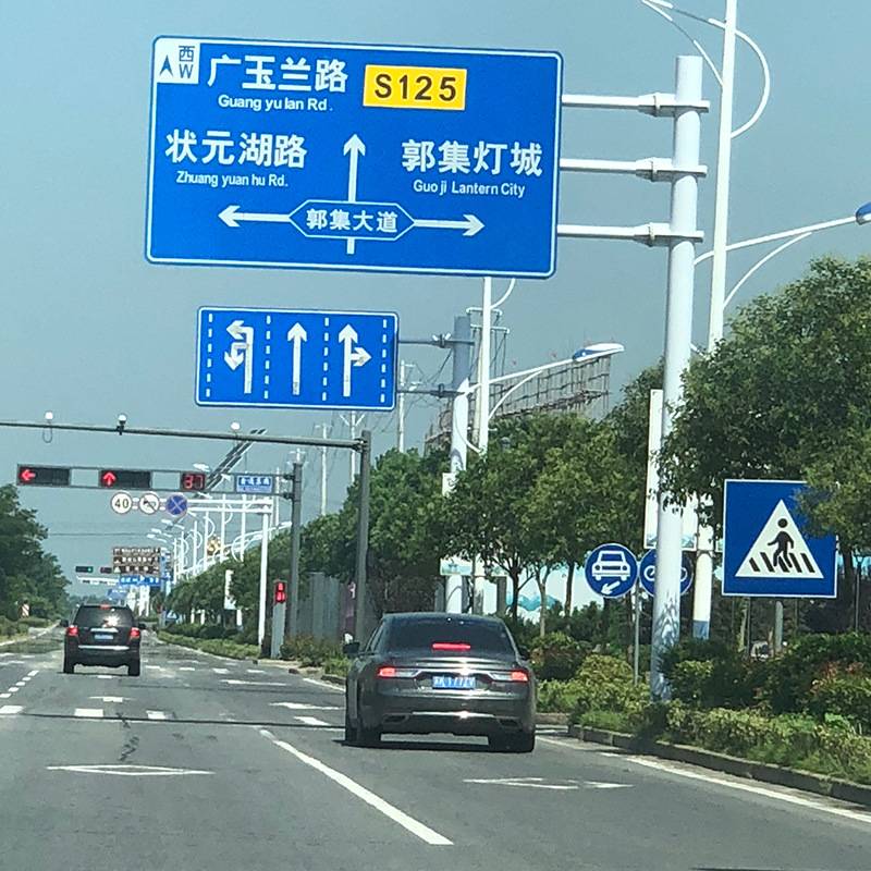 交通标志牌厂家 公路F型交通安全警示指示牌 交通标志杆标志牌