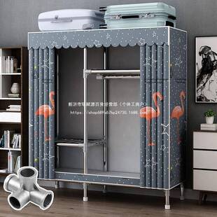 室内挂服架落地卧室衣架衣家用LSV衣挂架加粗加厚简易衣架带防尘