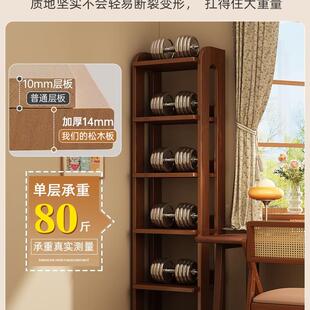 收实木书落地置物架架985小书柜一体靠墙可移动转角儿童款窄书本g